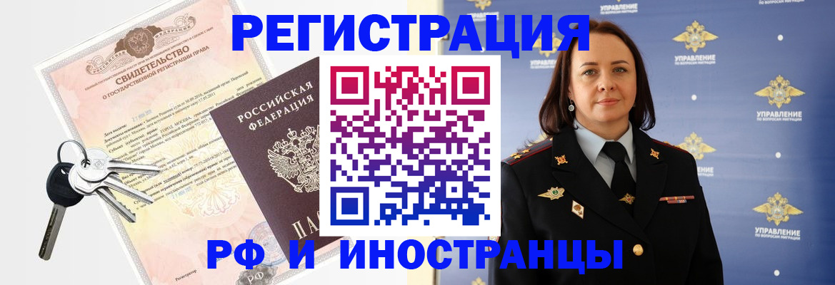 форма 3 в Коломне
